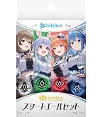 Amazon.co.jp: ホロライブオフィシャルカードゲーム hSD01-006 ときの